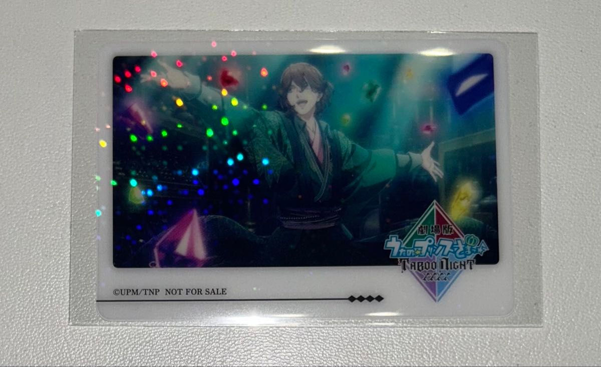 映画 うたプリ タブナイ 特典 ライブフォトクリアカード カミュ ホログラム うたプリ タブナイ QUARTET NIGHT カルナイ 入場特典 ライブ