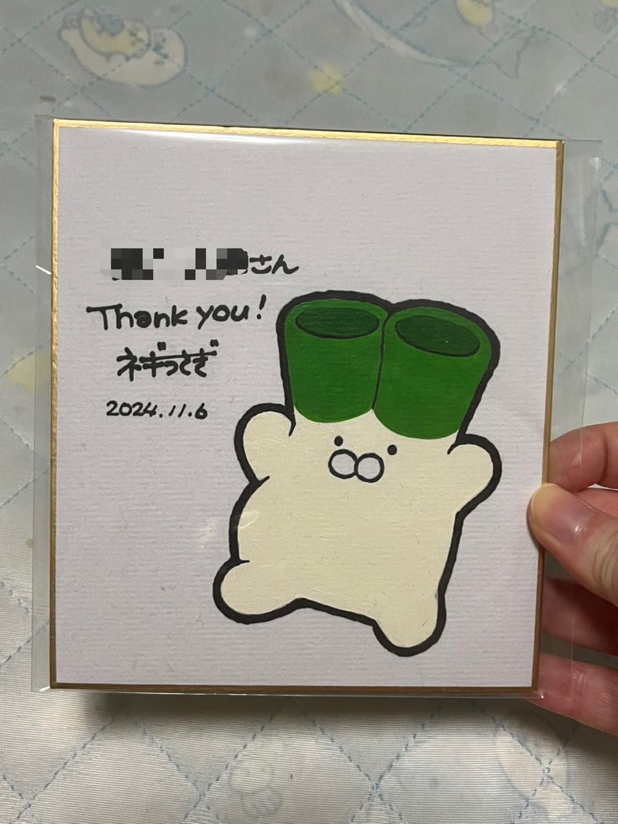 ネギうさぎ 直筆イラストサインミニ色紙 ネギうさぎ 直筆イラストサイン色紙|Yahoo!フリマ(旧PayPay