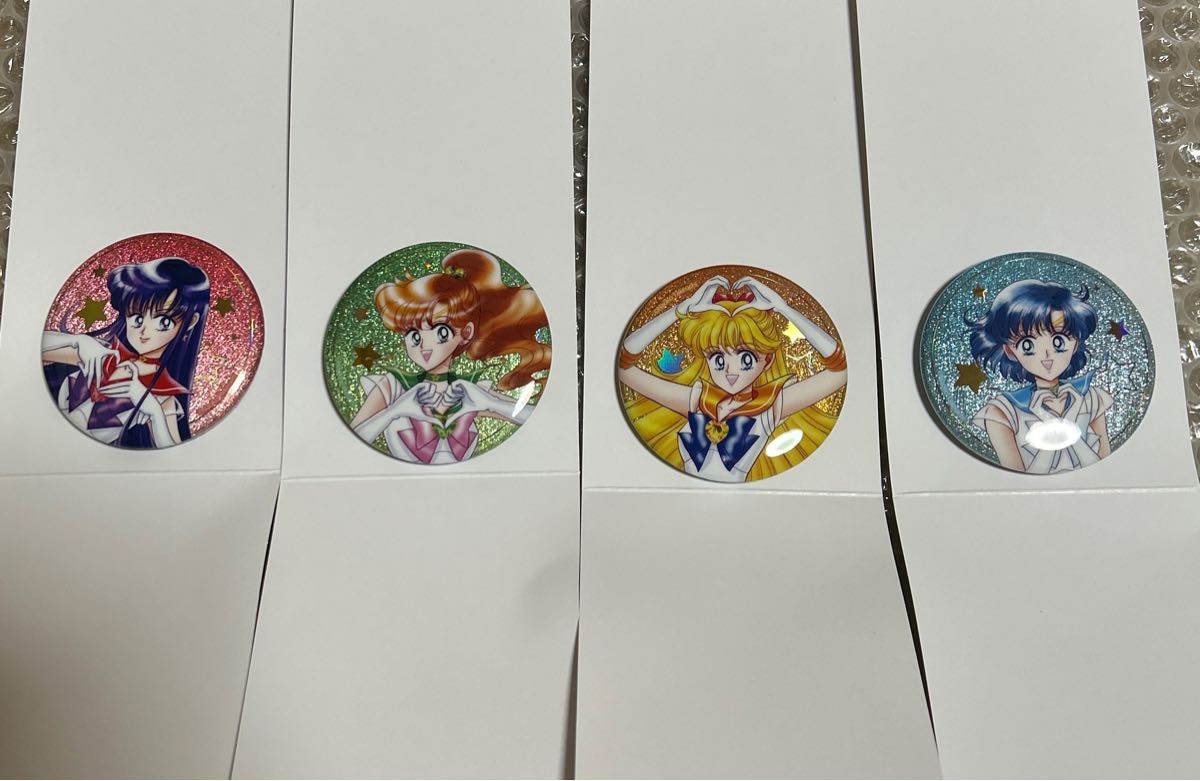 セーラームーン ローソン 明治 ラメ缶 4個セット セーラームーン ローソン オーロララメ缶バッジ A 4点セット