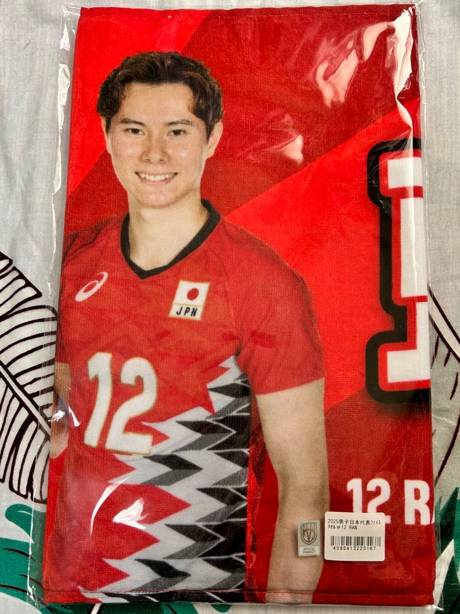 新品VNL2025年日本男子代表高橋藍選手スポーツタオル3枚巾着1枚#12 新品未開封 髙橋藍選手 高橋藍 フェイスタオル ネーションズ