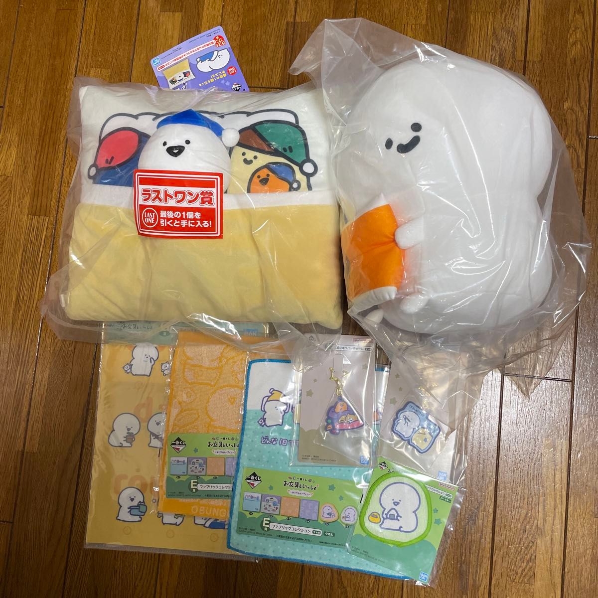 メグミルク・お文房具といっしょラストワン賞セット おまけ付 一番くじ お文具といっしょ B E F G ラストワン賞