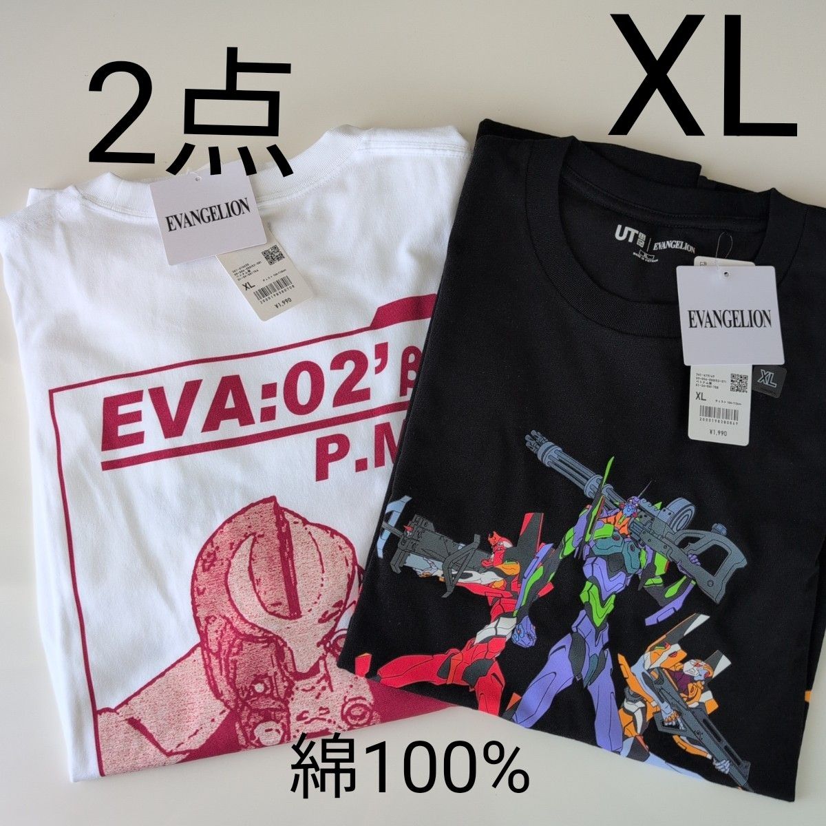 エヴァンゲリオン ユニクロ UT ブラック EvanGeLion 2.0 XL ユニクロ UT エヴァンゲリオン Tシャツ XLサイズ 2点セット 新品