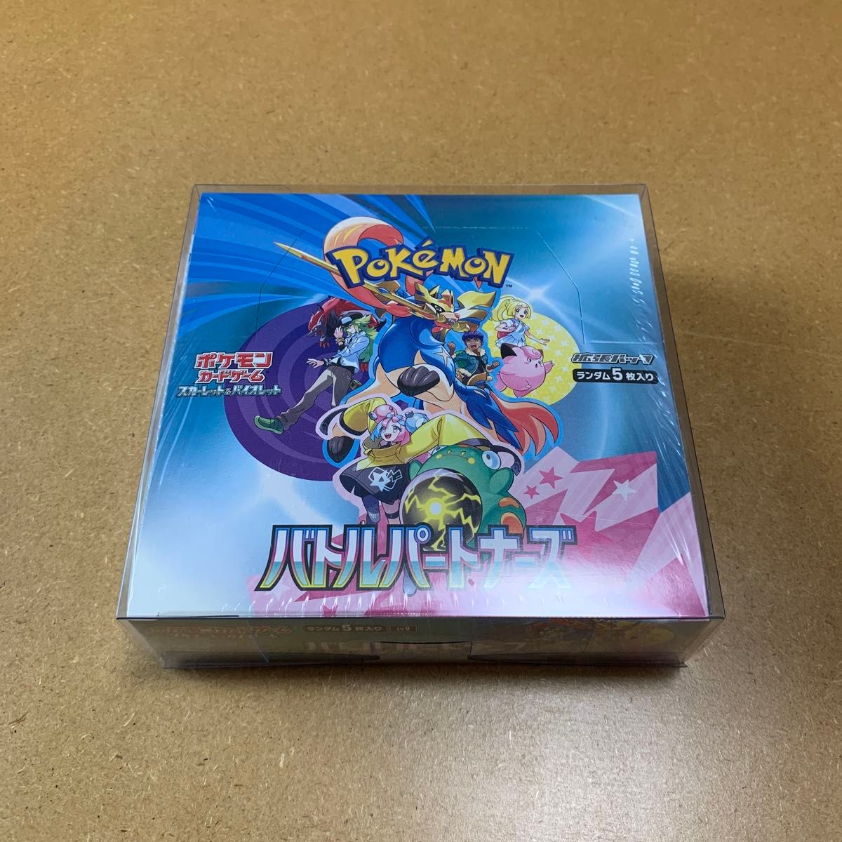 ポケモンカード バトルパートナーズ 1box シュリンク付き ポケモンカード バトルパートナーズ シュリンク付き 1BOX|Yahoo