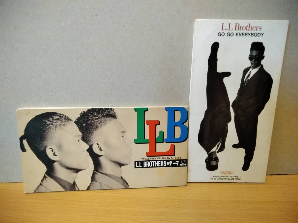 L.L.Brothers 8cmCD ２枚 L.L.ブラザーズのテーマ + WPDL-4251 エヴリバディ ゴー 【52%OFF!】 4306 ダンス甲子園 売れ筋