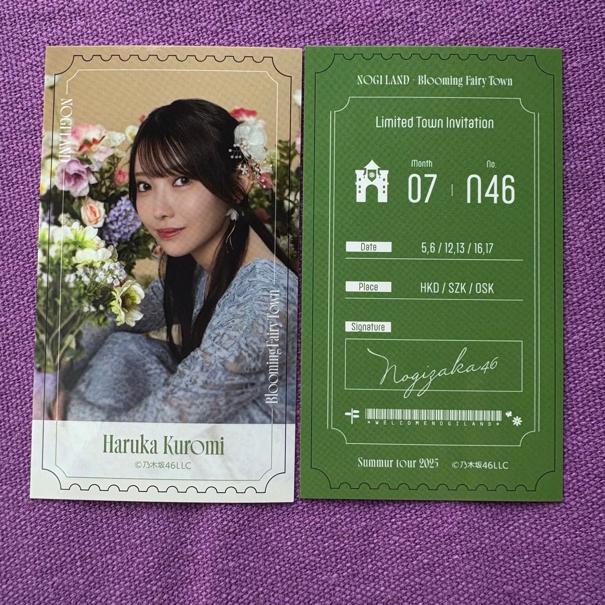黒見明香 乃木めくり S賞 真夏の全国ツアー2025 乃木坂46 乃木めくり Mobile モバイル 真夏の全国ツアー 黒見