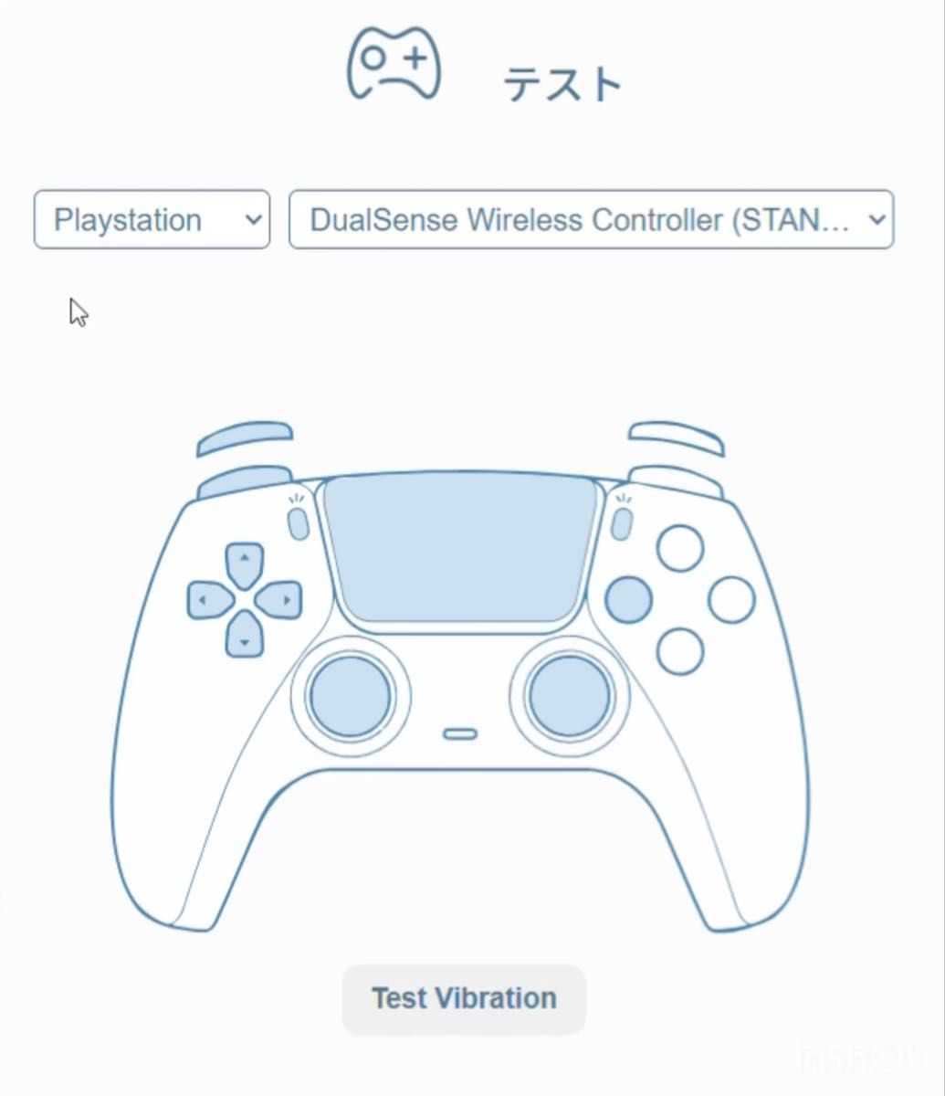 PS5 DualSense ワイヤレスコントローラー CFI-ZCT1J ジャンク品