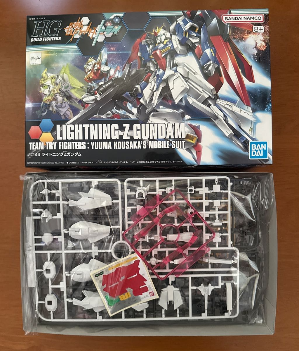 HGディナイアル、ライトニングZ、ガンダムEz-SR 新品未開封 HGBF ライトニングZガンダム/ガンダムEz-SR ガンプラ 2点セット