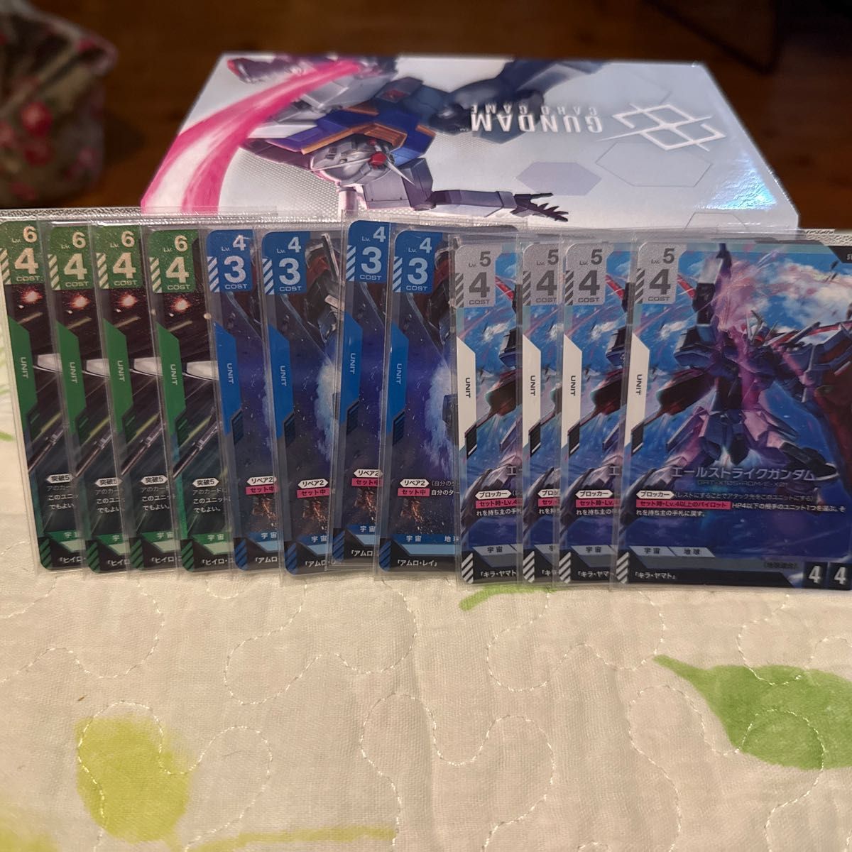ガンダム TCG LR エールストライクガンダム ウイングガンダム 各4枚セット ガンダムカードゲーム ウイング ガンダム エールストライク β LR