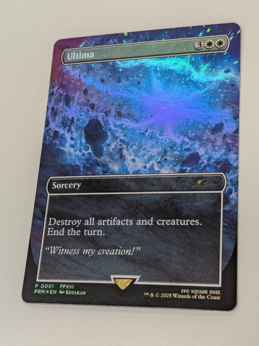 MTG FF ボーダーレスFoil 古代魔法「アルテマ」 ショーダウンプロモ MTG 古代魔法「アルテマ」 スタンダードショーダウン ボーダレス