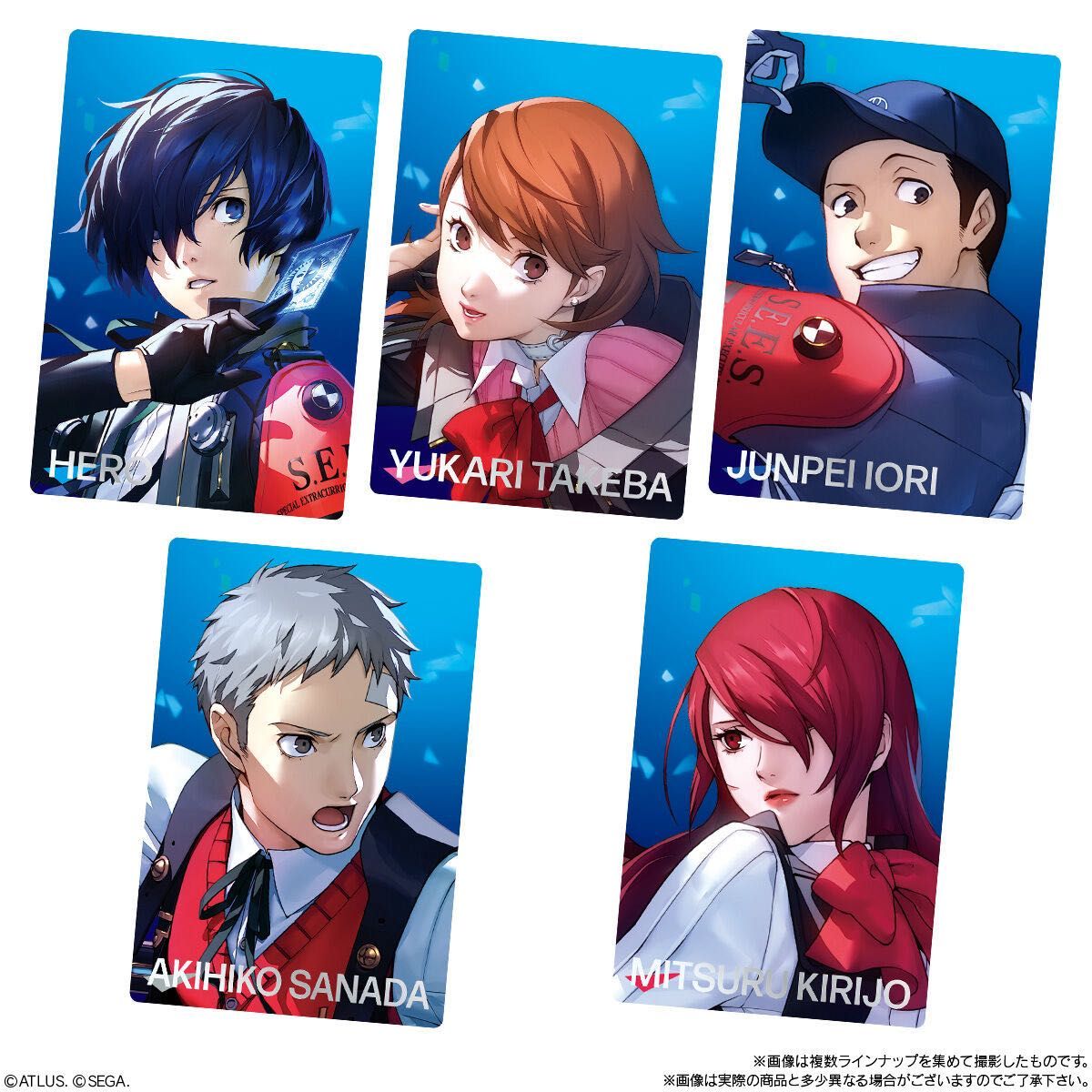 ペルソナシリーズ ウエハース P3R & P5R BOX 4箱セット 未開封 ペルソナシリーズ ウエハース P3R & P5R BOX 4箱セット 未開封