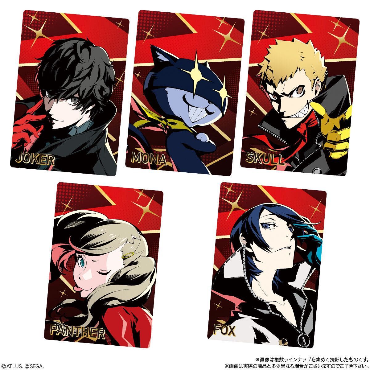 ペルソナシリーズ ウエハース P3R & P5R BOX 4箱セット 未開封 ペルソナシリーズ ウエハース P3R & P5R BOX 4箱セット 未開封