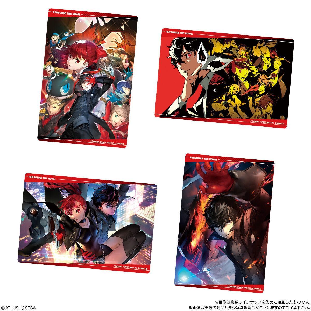 ペルソナシリーズ ウエハース P3R & P5R BOX 4箱セット 未開封 ペルソナシリーズ ウエハース P3R & P5R BOX 4箱セット 未開封