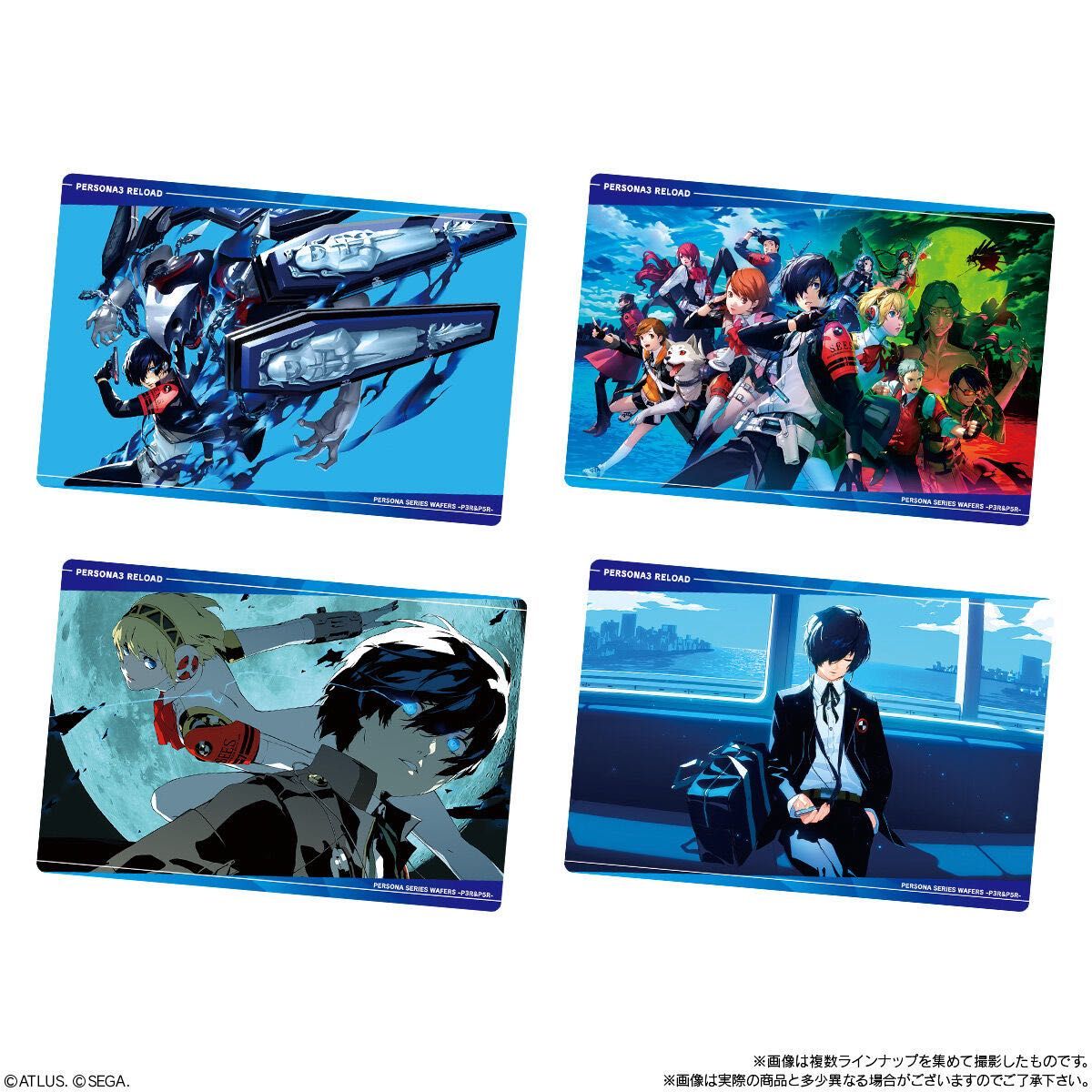 ペルソナシリーズ ウエハース P3R & P5R BOX 4箱セット 未開封 ペルソナシリーズ ウエハース P3R & P5R BOX 4箱セット 未開封