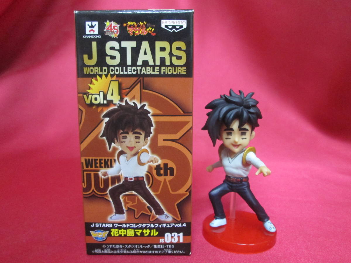 ヤフオク Jstars ワールドコレクタブルフィギュアvol 4