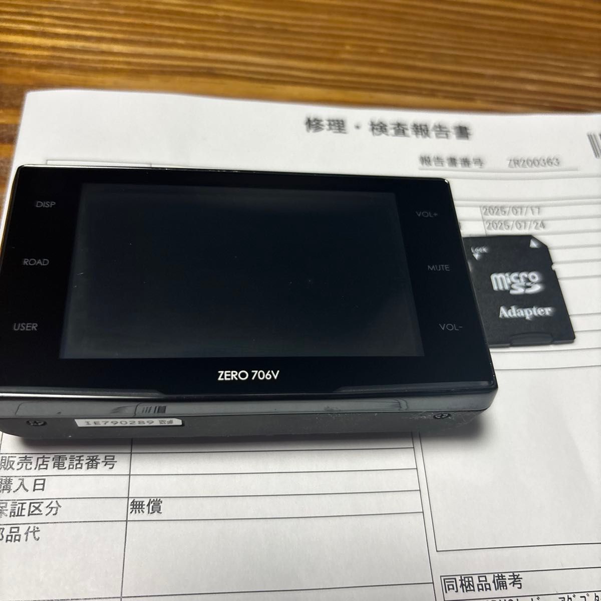 【付属品未使用・リコール対策済】コムテック レーダー探知機 ZERO 706V リコール済み】コムテック ZERO706Vレーダー探知機|Yahoo