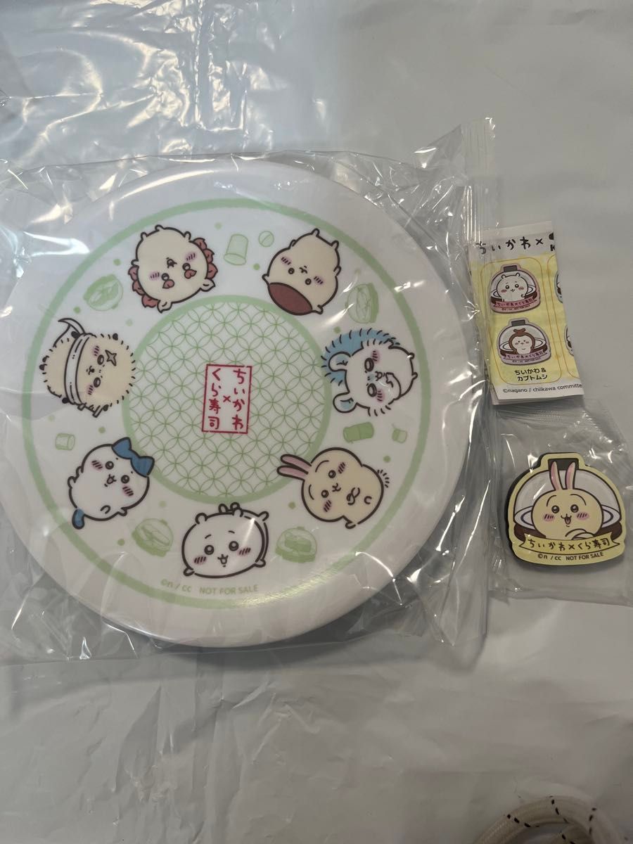 くら寿司 ちいかわ 寿司皿 すし皿 うさぎ 全員 集合 マグネット カード ちいかわ くら寿司 寿司皿1枚みんな 全員集合 うさぎ おまけ付き