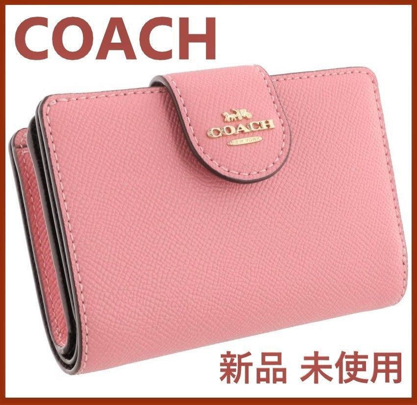 コーチ COACH 財布 カラーブロック ジョージ レザー ピンク COACH 新品 ピンク 二つ折り 財布 コーチ レディース 折り 財布