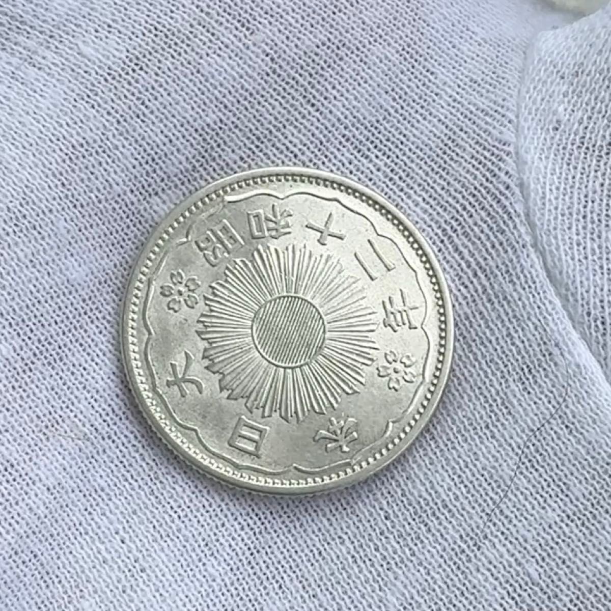 C-047 【未使用 状態良】昭和12年銘 小型50銭銀貨