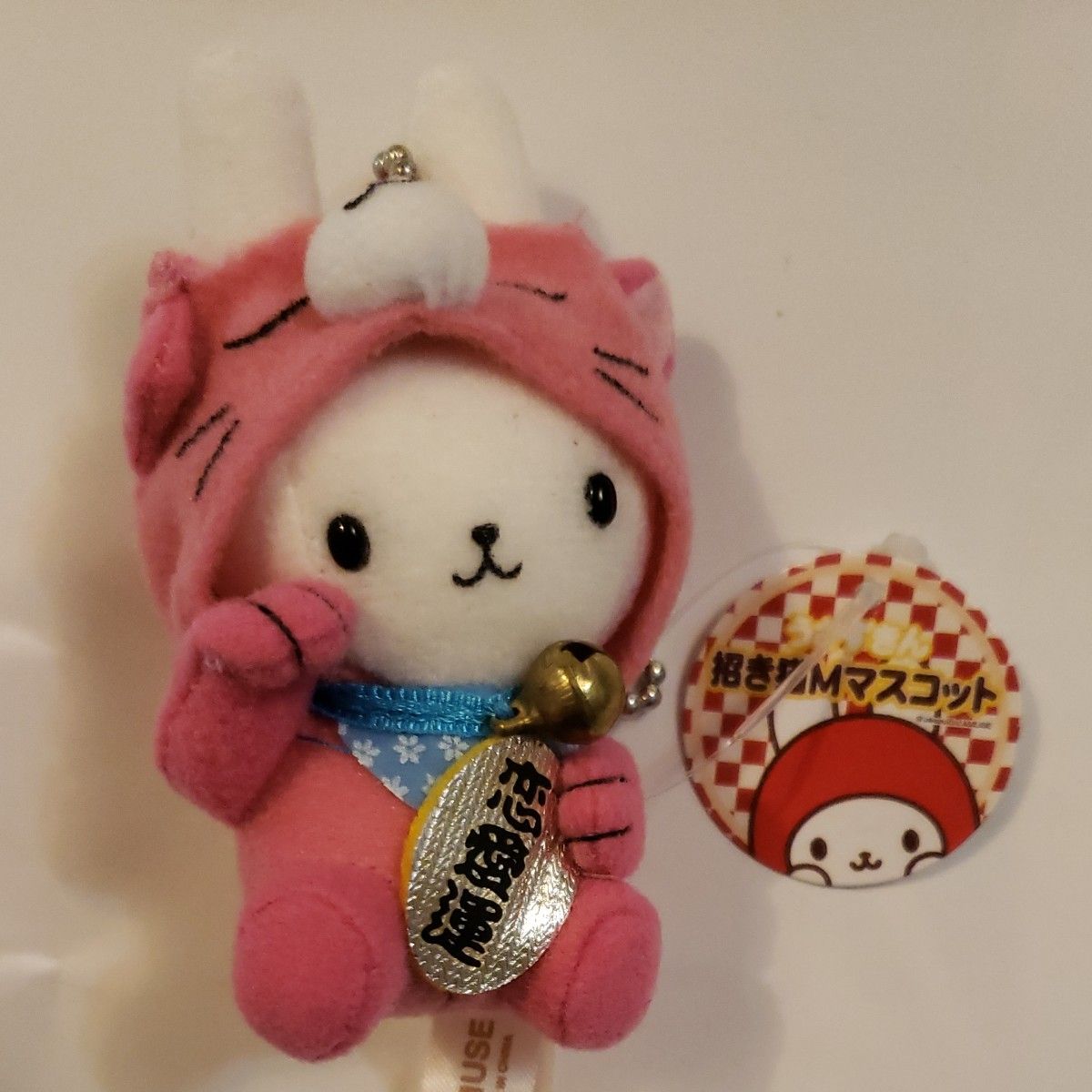 うさずきん キーホルダー 最安値! うさずきん・招き猫ミニマスコット③|Yahoo!フリマ(旧PayPay