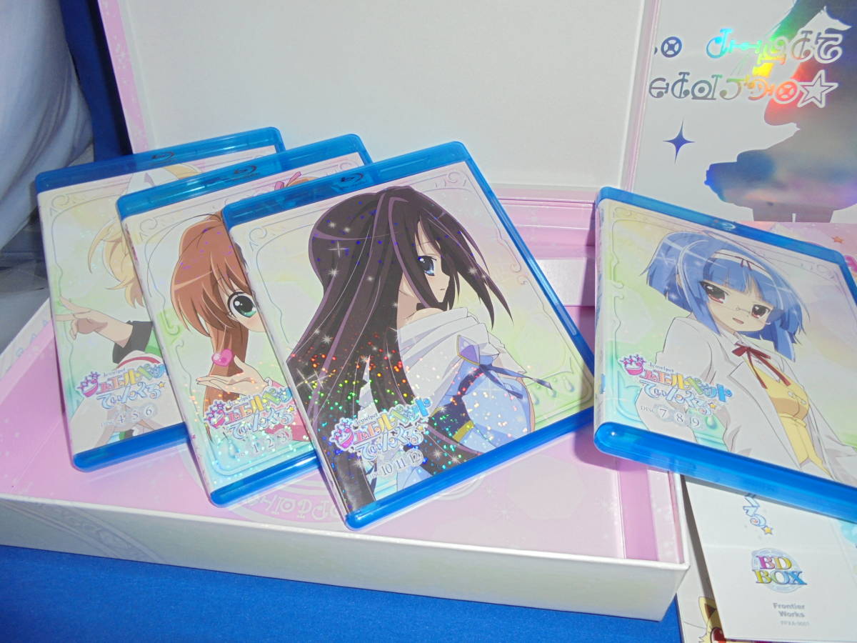 送料無料　Blu-ray BOX ＴＶアニメ　ジュエルペット てぃんくる☆　BD-BOX（完全受注生産） (10Blu-ray Disc+2CD)