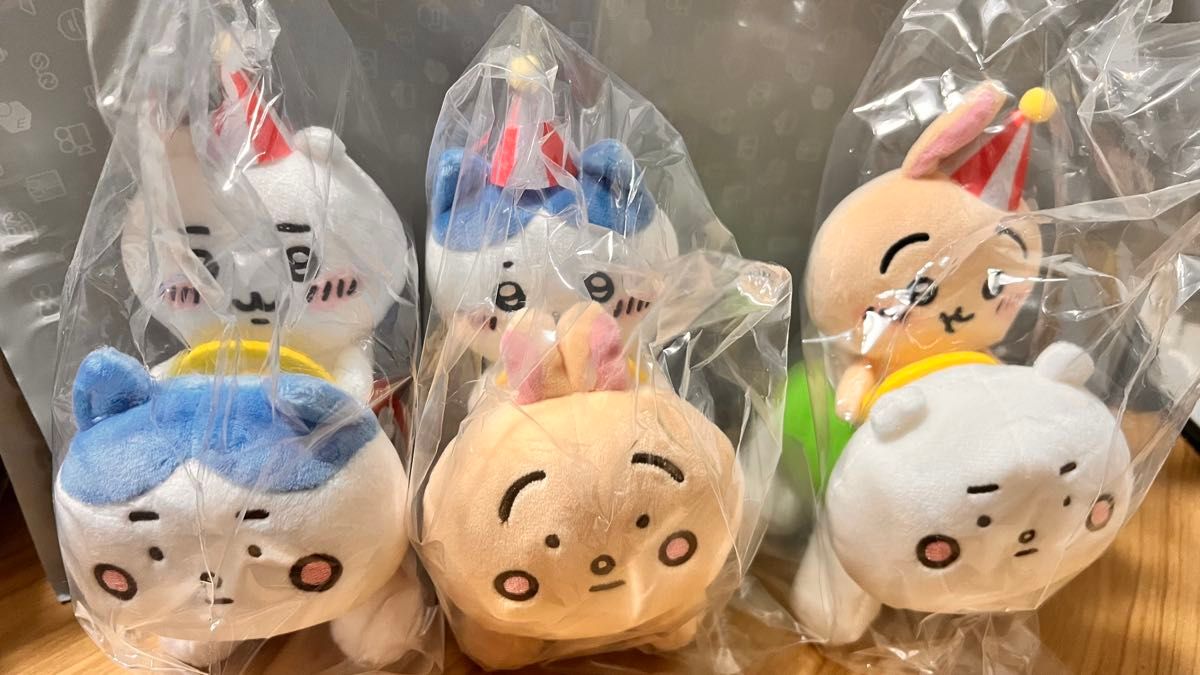 ちいかわ ぴーぽぽぬいぐるみ 初期 3体セット うちわ付き(非売品) ぬいぐるみ ちいかわ ぴーぽぽぬいぐるみ 3点セット ノベルティ付き|Yahoo