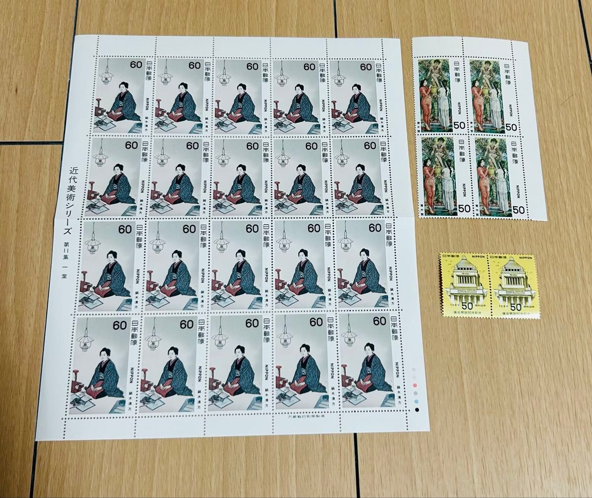 切手 未使用 額面13630円 記念切手 額面 1500円分 未使用|Yahoo!フリマ(旧PayPay