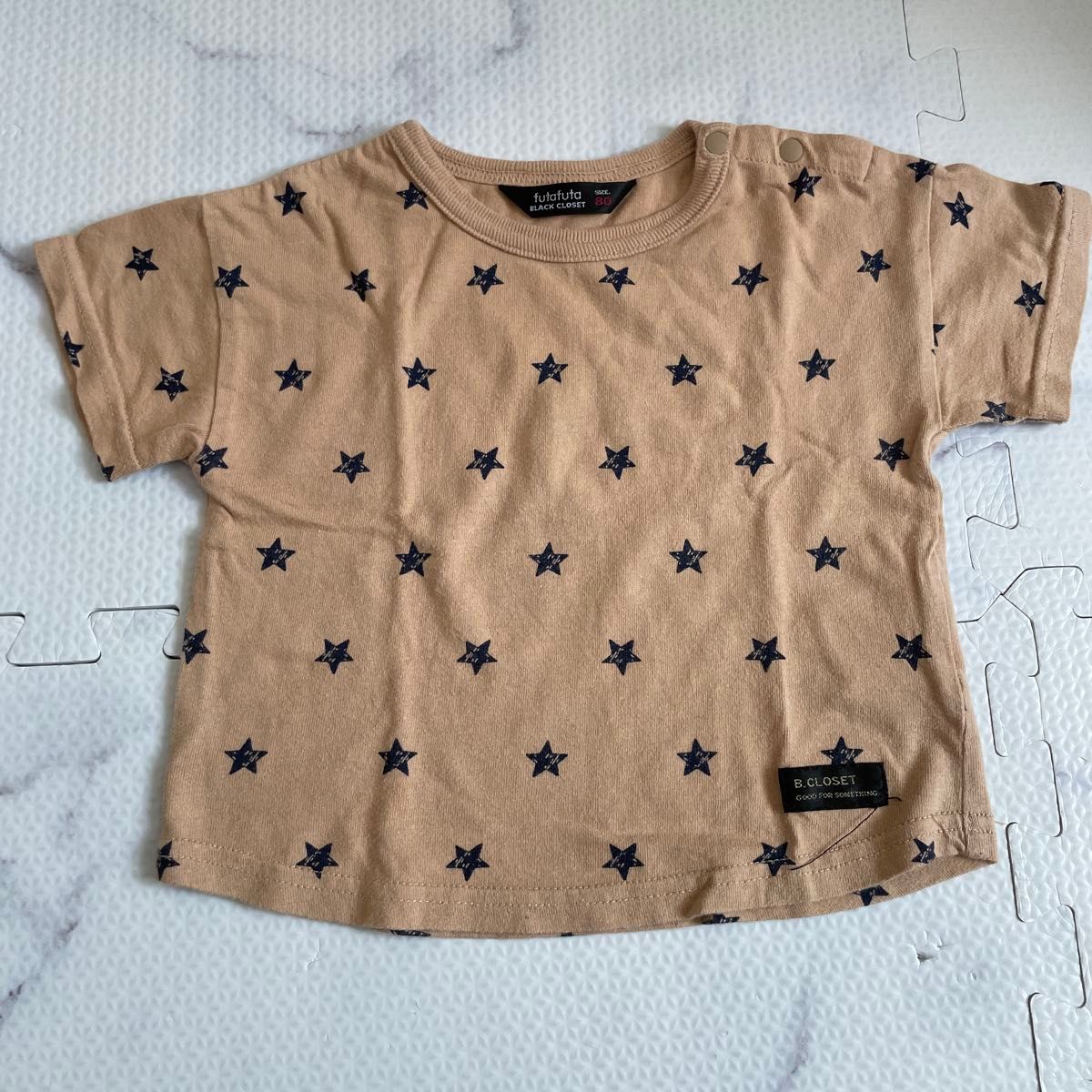 ヘルシー★Cupshe★ワッフル ボーダー イエロー タンキニセット 半袖 タンクトップ 80cm 3点セット 星柄 ボーダー ワッフル
