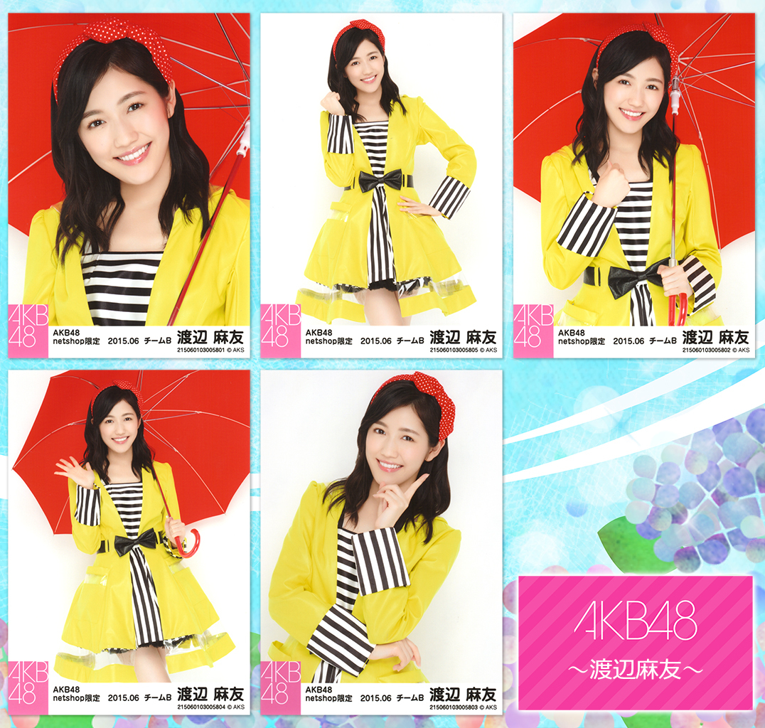 元AKB48 渡辺麻友☆「レインコート」 2015年6月度 net shop限定 元AKB48 渡辺麻友☆「レインコート」 2015年6月度 net shop限定