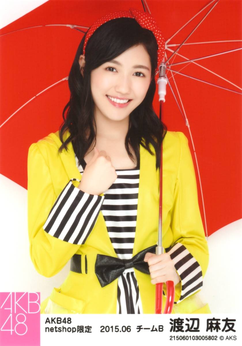 元AKB48 渡辺麻友☆「レインコート」 2015年6月度 net shop限定 元AKB48 渡辺麻友☆「レインコート」 2015年6月度 net shop限定