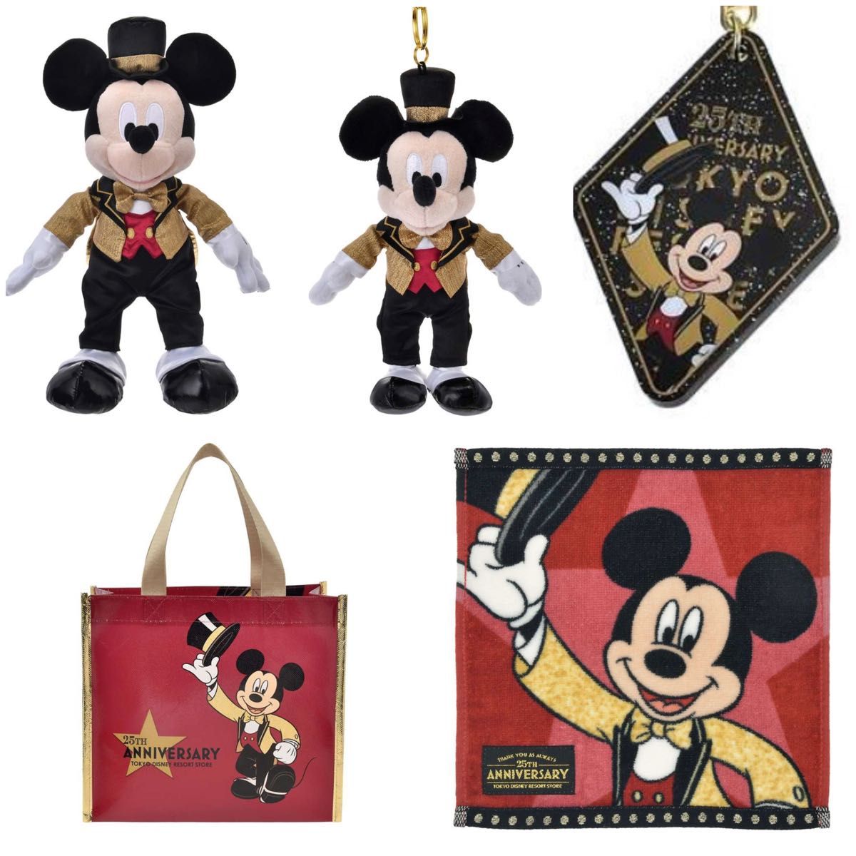 ディズニーストア ディズニーリゾート店限定 25周年記念 ミッキーセット ディズニーストア 舞浜 イクスピアリ ディズニーリゾート店限定