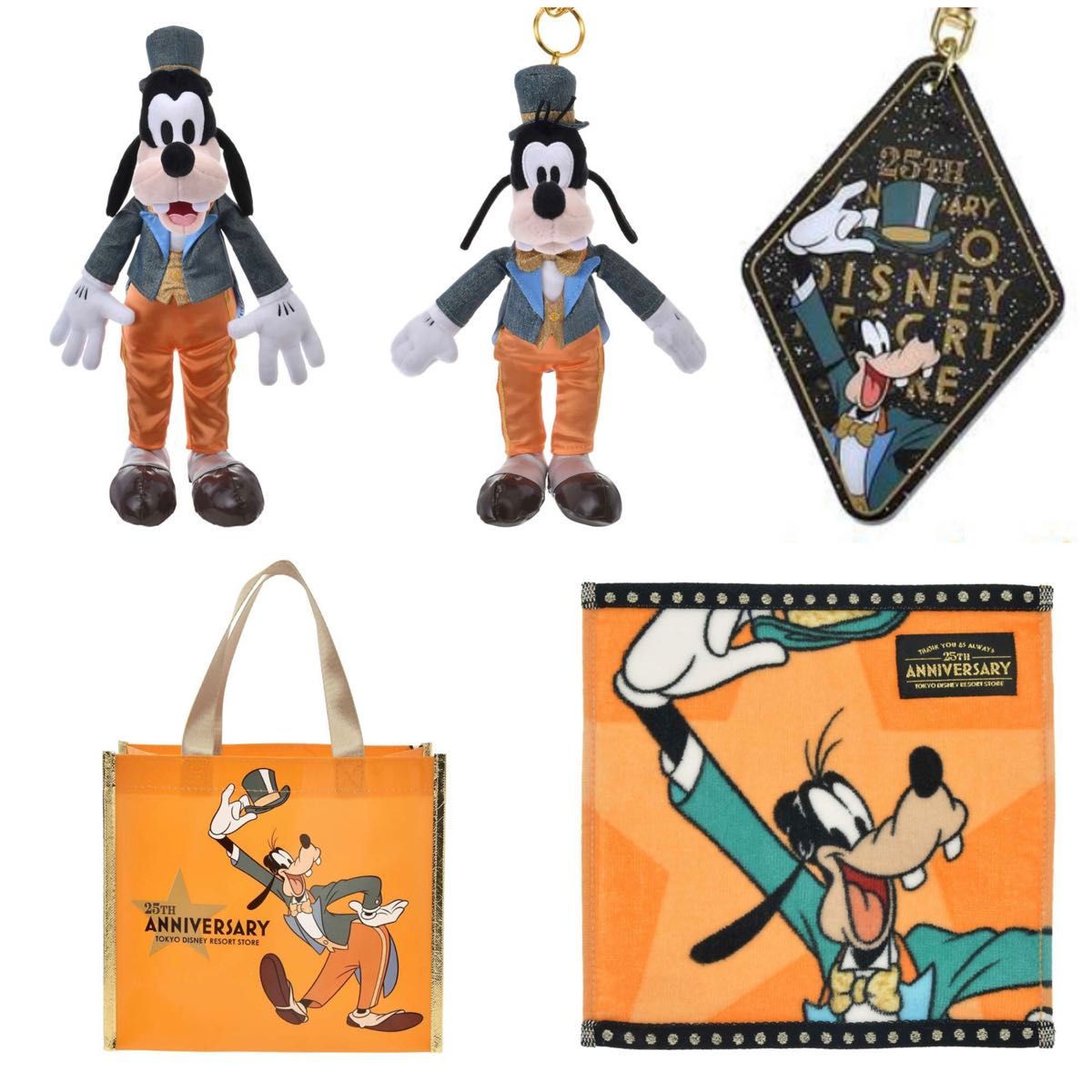 ディズニーストア ディズニーリゾート店限定 25周年記念 グーフィーセット ディズニーストア 舞浜 イクスピアリ ディズニーリゾート店限定