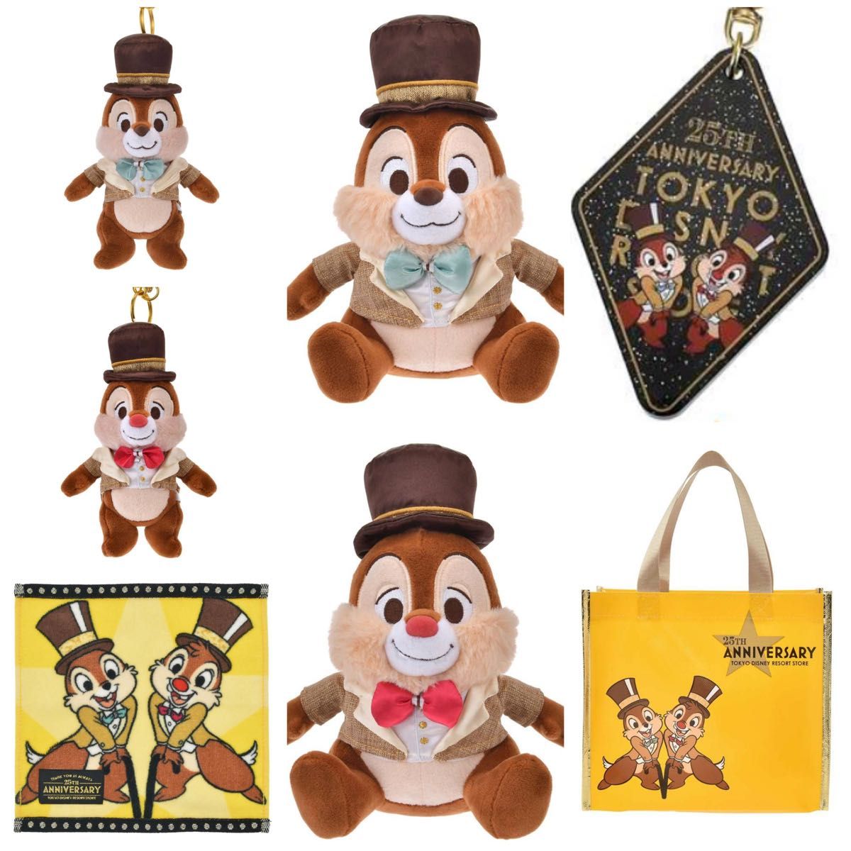 ディズニーストア ディズニーリゾート店限定 25周年記念 チップ&デールセット ディズニーストア 舞浜 イクスピアリ ディズニーリゾート店限定