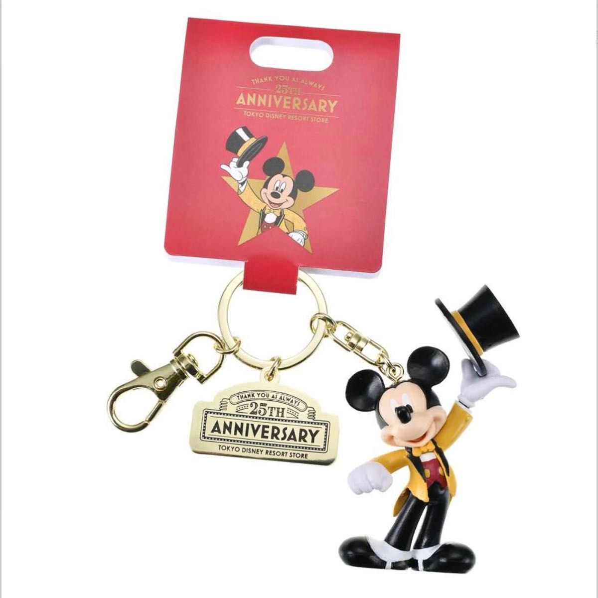ディズニーストア ディズニーリゾート店限定 25周年記念 ミッキーセット ディズニーストア 舞浜 イクスピアリ ディズニーリゾート店限定