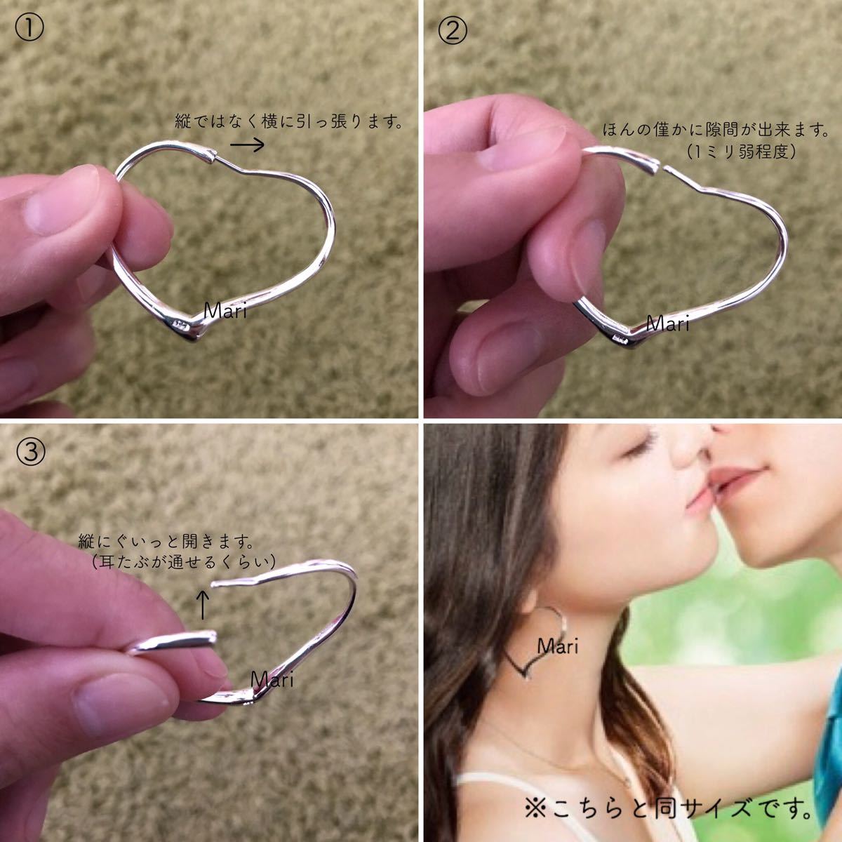 ティファニー オープン ハート フープ ピアス eastforknursery.com