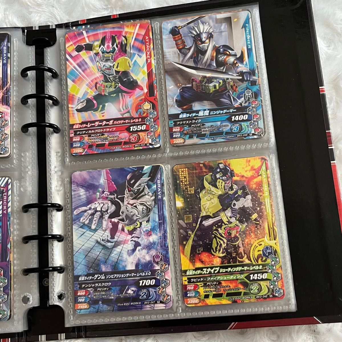 仮面ライダー ガンバライジングカードセット 2160枚以上 まとめ売り ガンバライジング 仮面ライダー 特撮 ゲーム トレカ カード