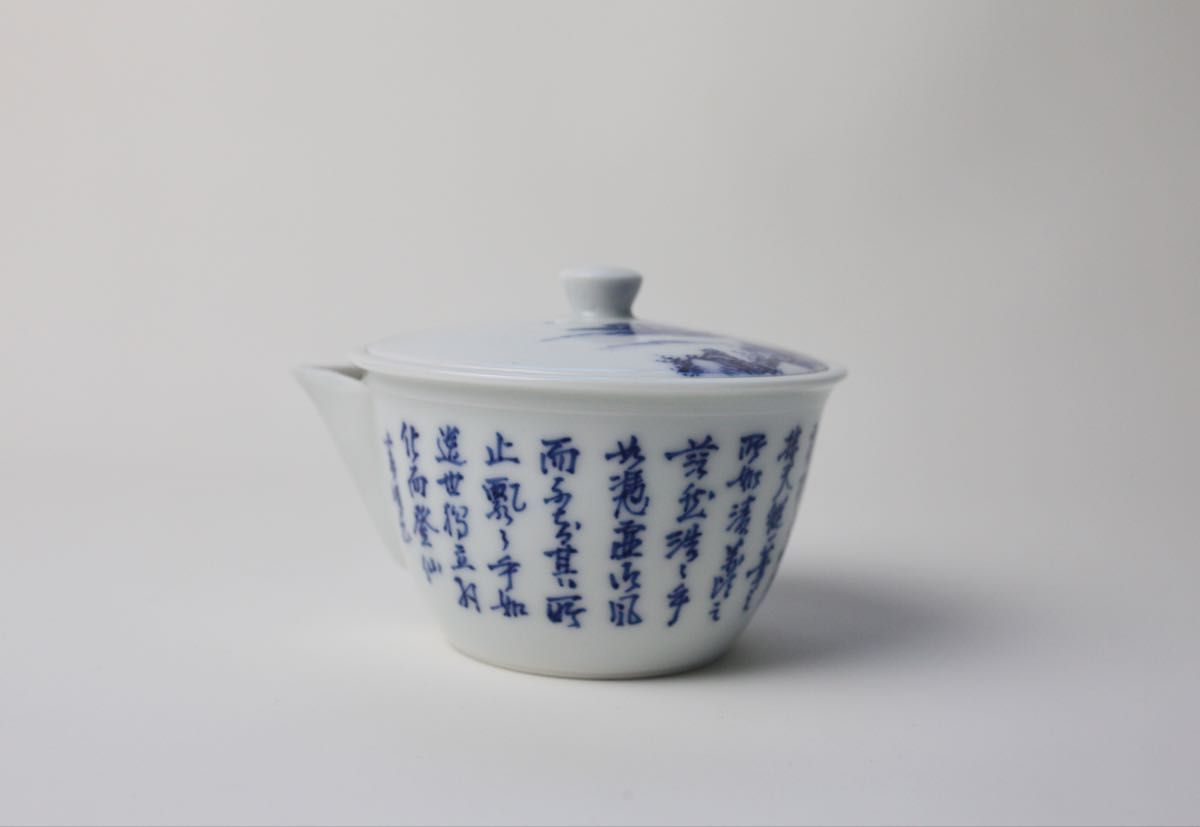京焼 平安 清昌 染付 竹 竹林 急須 宝瓶 湯冷まし 煎茶碗 煎茶道具 共箱 平安 春峰 染付 煎茶道具 宝瓶 湯冷まし 煎茶碗 急須 湯冷