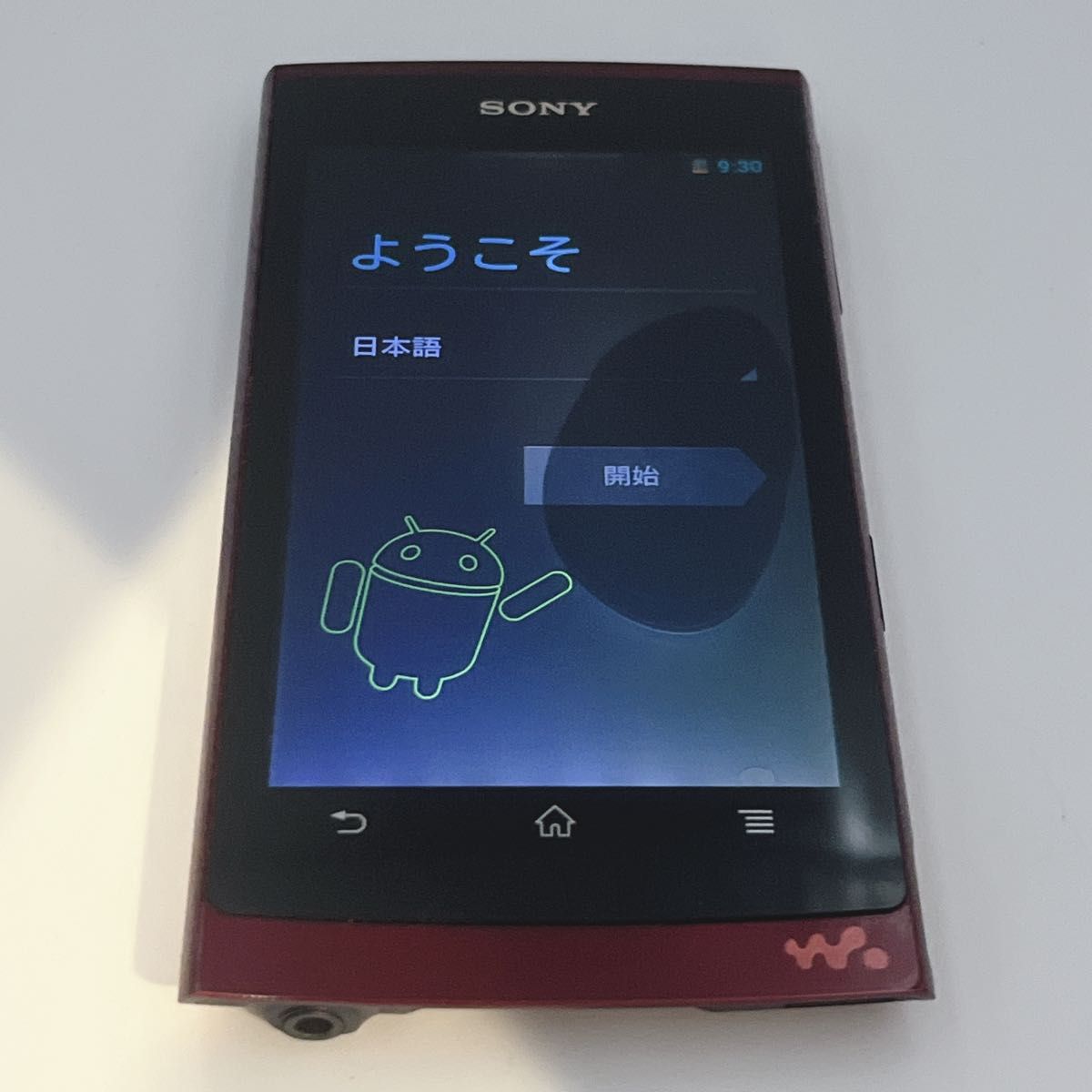 ポータブルプレーヤー SONY WALKMAN NW-Z1070 美品】SONY (ソニー) WALKMAN ウォークマン NW-Z1070 ポータブル