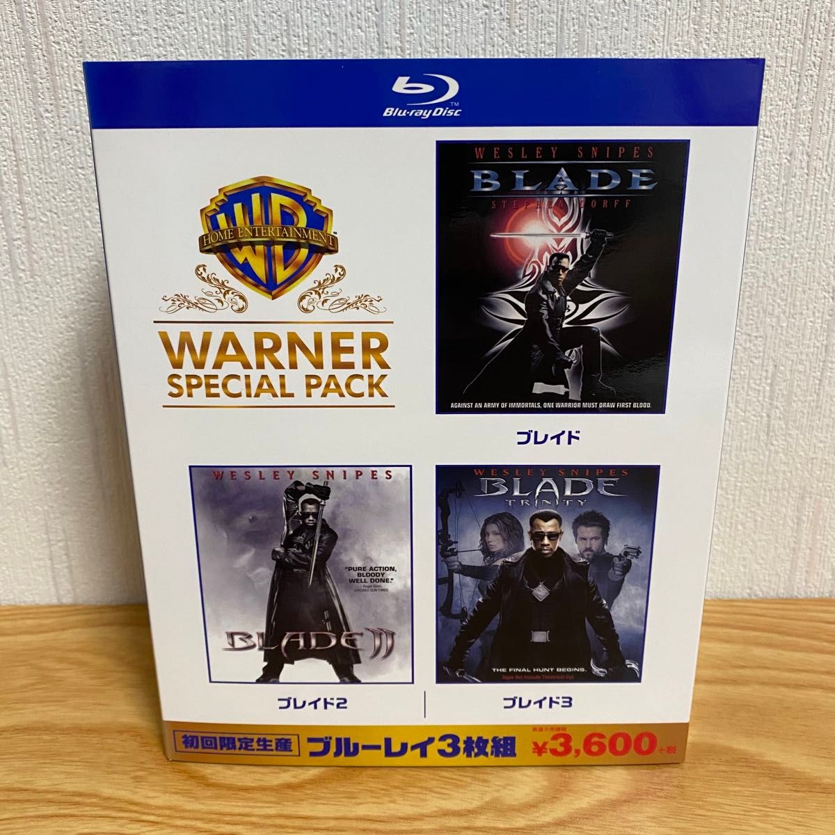 エクソシスト ワーナー・スペシャル・パック〈初回仕様・3枚組〉　希少 エクソシスト ワーナー・スペシャル・パック〈初回仕様・3枚組