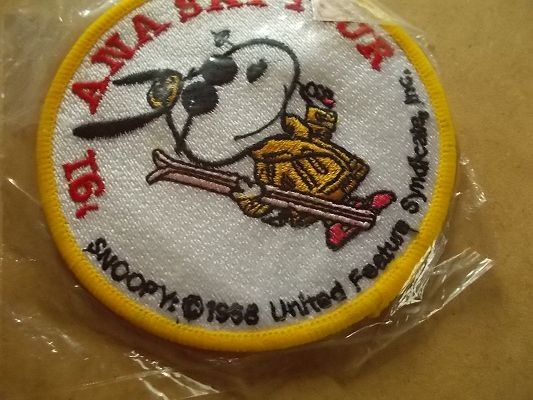 ヤフオク 1991年 Ana スヌーピーsnoopy スキー ツアー刺繍 ヤフオク 1991年 Ana スヌーピーsnoopy スキー ツアー刺繍