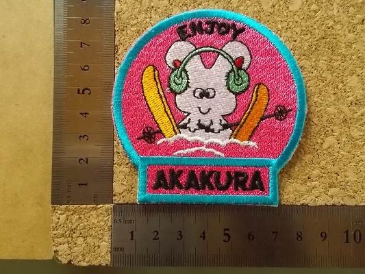 80s スキー ウサギ キャラクターMADARAO刺繍ワッペン/かわいい新潟うさぎ妙高高原 赤倉温泉スキー場レトロ雑貨 昭和アップリケAパッチ v112_画像7