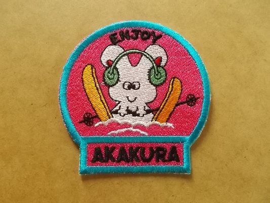 80s スキー ウサギ キャラクターMADARAO刺繍ワッペン/かわいい新潟うさぎ妙高高原 赤倉温泉スキー場レトロ雑貨 昭和アップリケAパッチ v112_画像1