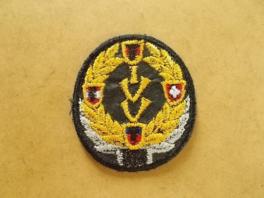 IVV 国際市民スポーツ連盟 『75回』ウォーキング参加記録認定ワッペン/刺繍パッチ表彰JVA日本市民スポーツ連盟 運動 v116_画像5