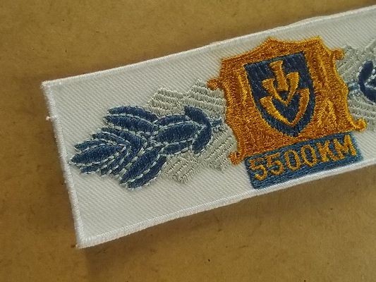 IVV 国際市民スポーツ連盟 『5500km』ウォーキング認定ワッペン/刺繍パッチ表彰エンブレム紋章JVA日本市民スポーツ連盟アップリケ運動 v116_画像2