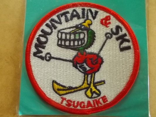 ヤフオク 80s スキー 栂池 Tsugaike 謎キャラクター 刺繍 ヤフオク 80s スキー 栂池 Tsugaike 謎キャラクター 刺繍