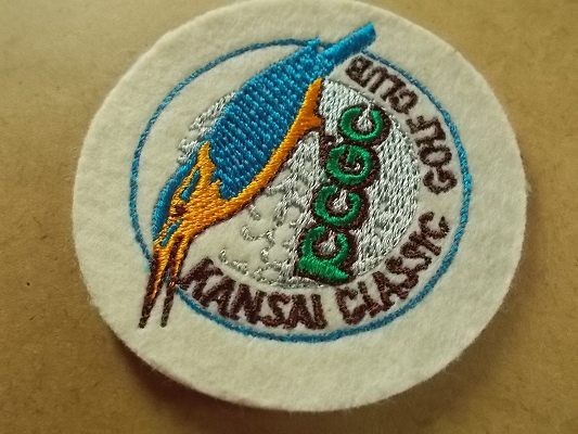 関西クラシックゴルフ倶楽部KANSAI CLASSIC GOLF CLUB刺繍ワッペン/KCGCアップリケGOLFウェア パッチ野鳥エンブレム紋章シャツA v122_画像2