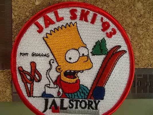 90s 1993年 ザ・シンプソンズ バートJALスキー ツアー刺繍ワッペン/アニメ日航Simpsonsアップリケ旅行パッチ飛行機SKIキャラクター v126_画像10