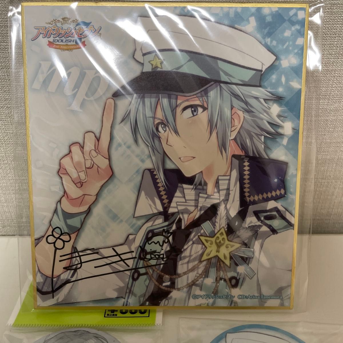 アイナナ 亥清悠 缶バッジ 2ndアルバム 種村有菜 衣装展 Źquare アイナナ 亥清悠 缶バッジ 2ndアルバム 種村有菜 衣装展 Źquare