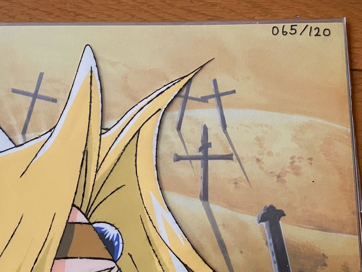 本当に信頼出来る店 Amazon.co.jp: スレイヤーズ セル画① シリーズ SLAYERS スレイヤーズ