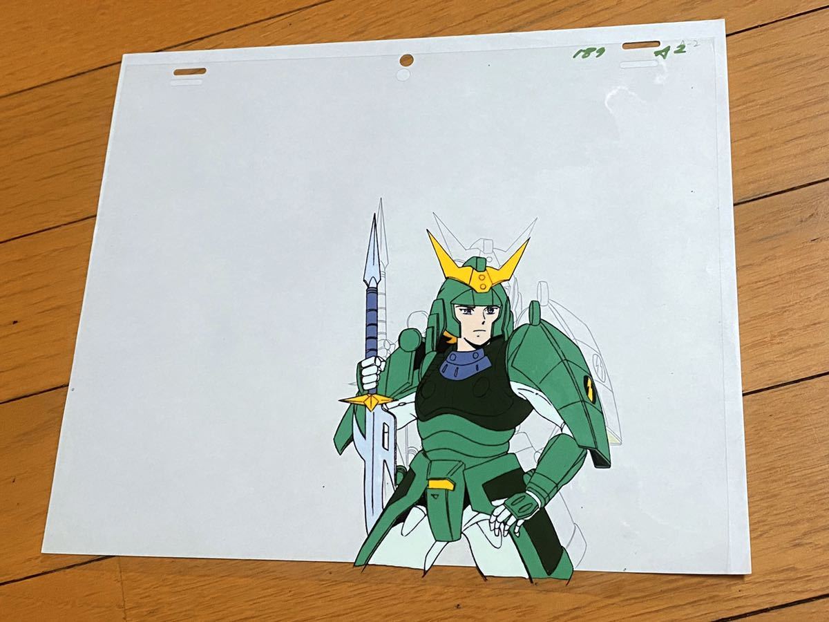 当時物□鎧伝サムライトルーパー 伊達征士 光輪のセイジ□セル画 当時物□鎧伝サムライトルーパー 伊達征士 光輪のセイジ□セル画