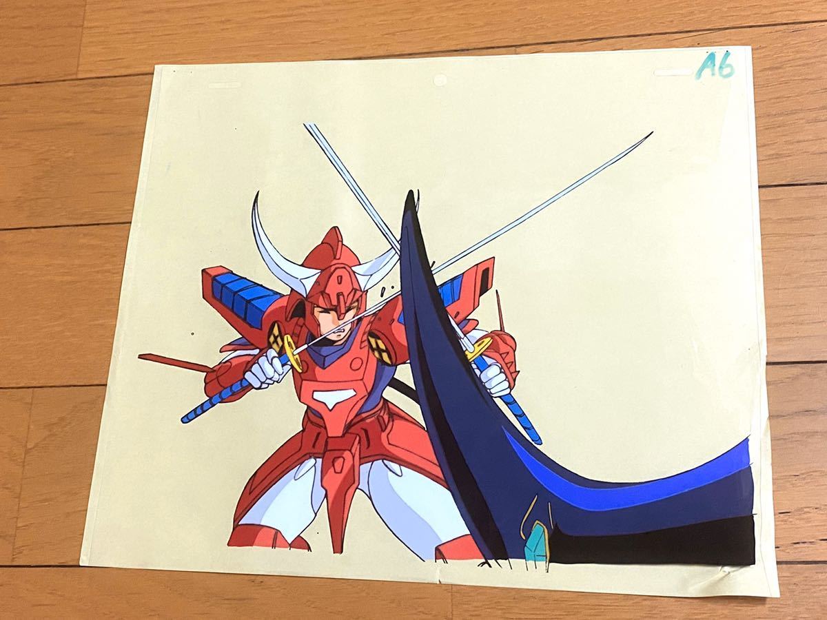 当時物□鎧伝サムライトルーパー 真田遼 烈火のリョウ□セル画 直筆 当時物□鎧伝サムライトルーパー 真田遼 烈火のリョウ□セル画 直筆